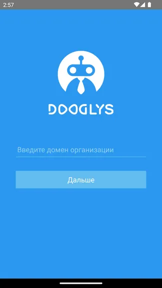 Скриншот 1/6