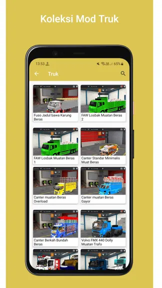 Скриншот 2/4