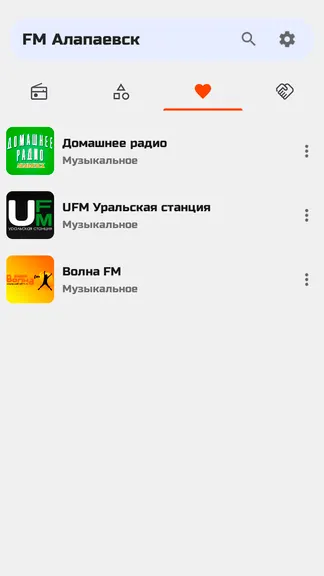 Скриншот 9/10