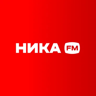 Ника FM