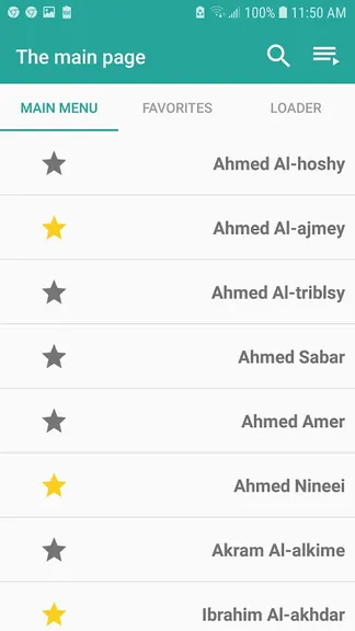 Скриншот 1/8