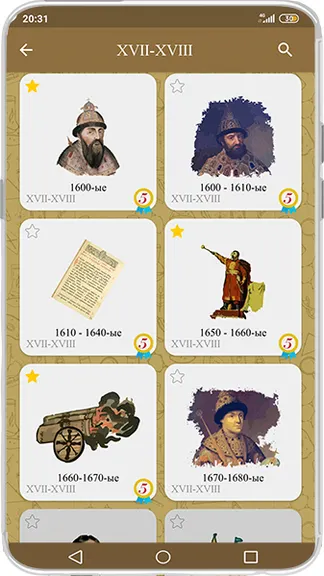 Скриншот 2/8