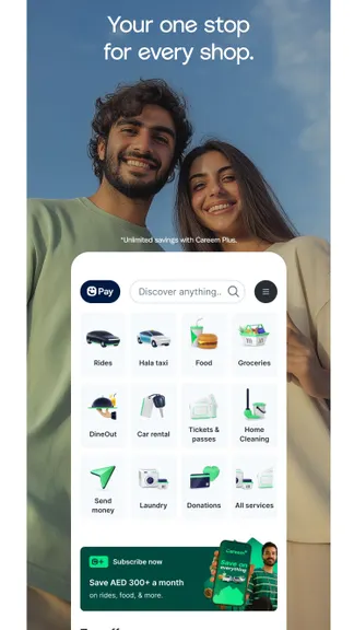 Скриншот 4/4