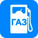 GazStation - карта газовых заправок метан пропан логотип