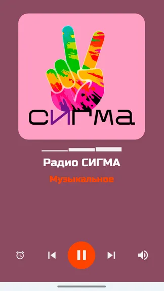 Скриншот 1/10