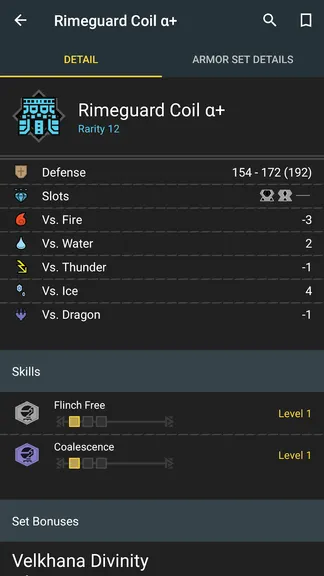 Скриншот 8/8