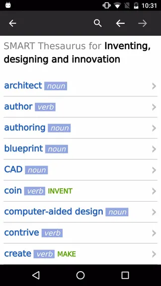 Скриншот 5/5