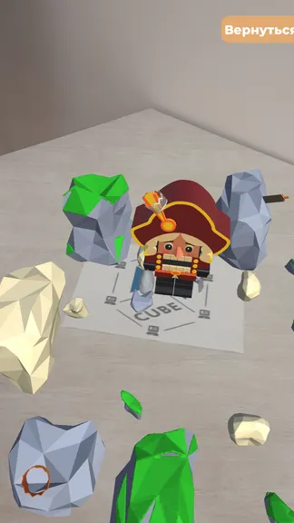 Скриншот 7/10