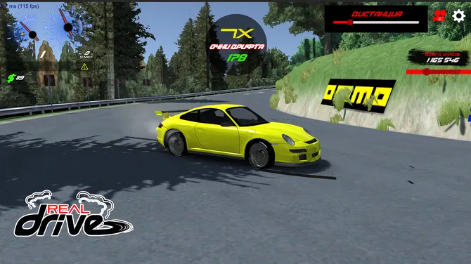 Скриншот 4/10