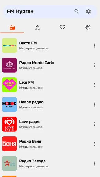 Скриншот 5/10