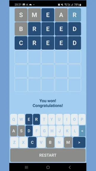 Скриншот 9/10