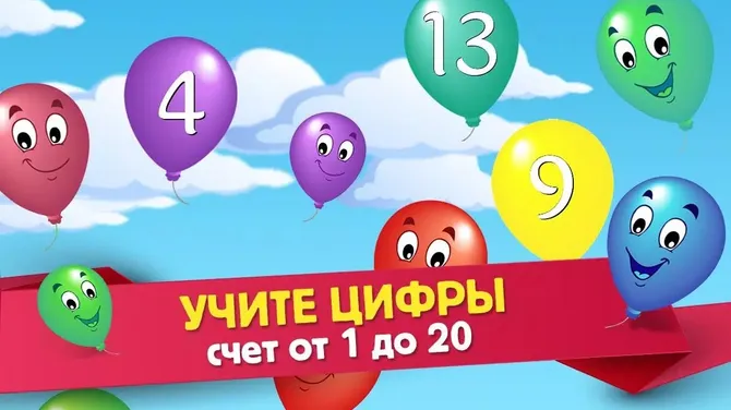Скриншот 4/8