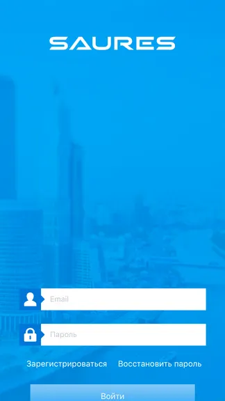 Скриншот 1/10