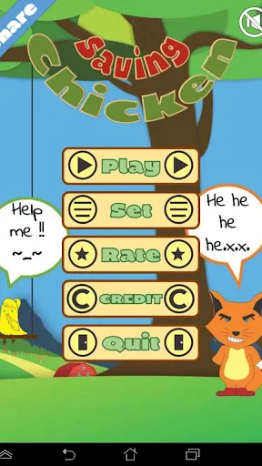 Скриншот 1/8