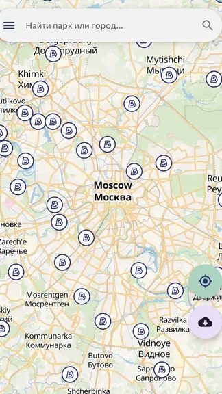Скриншот 8/10
