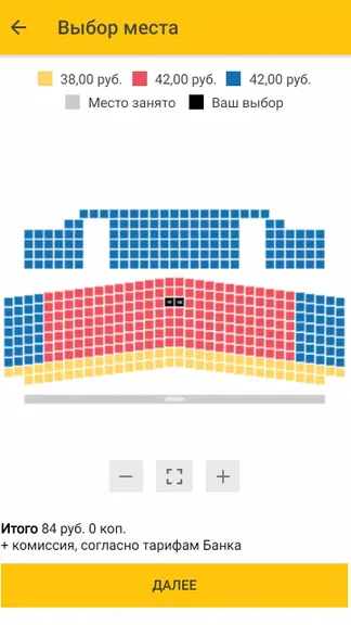 Скриншот 4/8