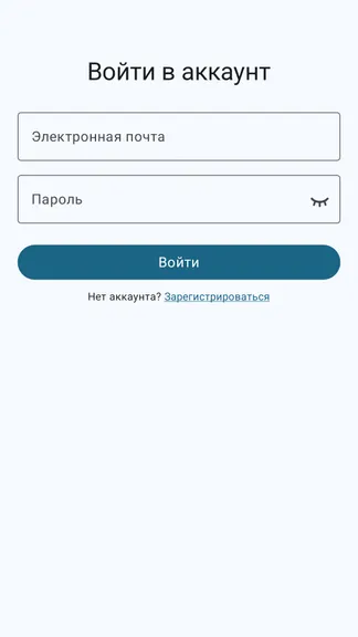 Скриншот 1/7