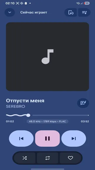 Скриншот 1/4