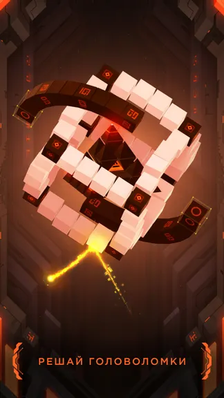 Скриншот 4/7