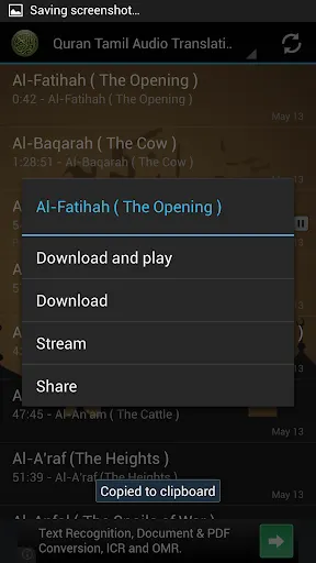 Скриншот 4/4