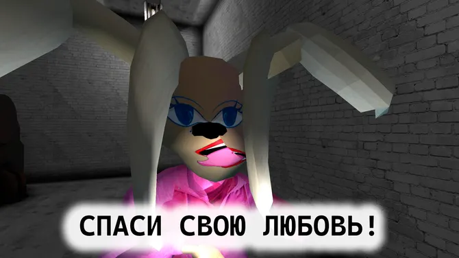 Скриншот 5/5