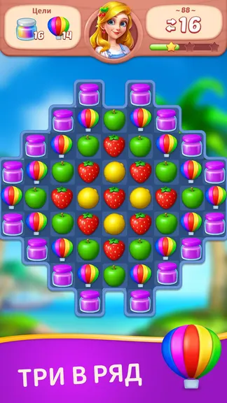 Скриншот 6/8