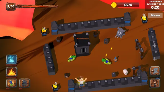 Скриншот 7/7