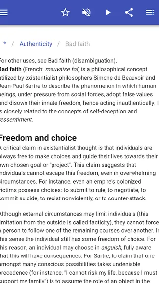 Скриншот 9/10