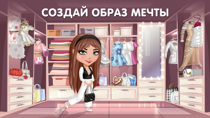 Скриншот 1/6