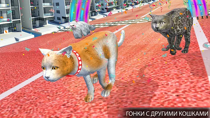 Скриншот 6/7