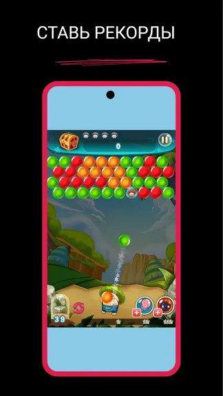 Скриншот 4/4