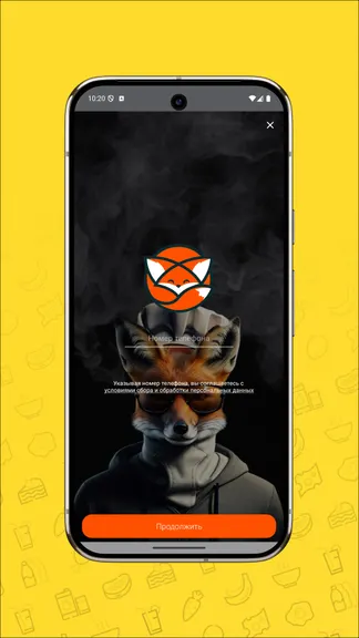 Скриншот 4/5
