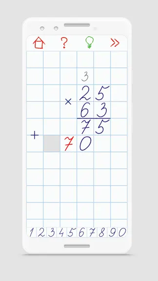 Скриншот 3/7