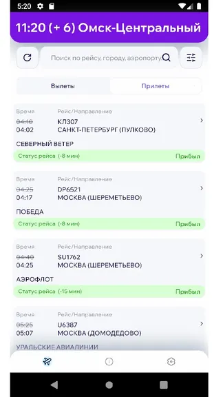 Скриншот 1/4