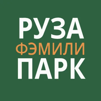 ЖК "Руза Фэмили Парк"