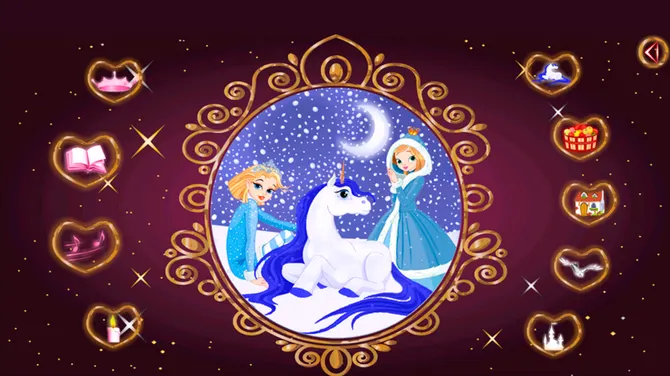 Скриншот 2/4