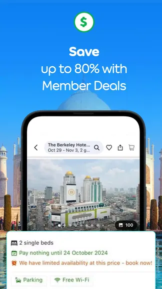 Скриншот 3/8