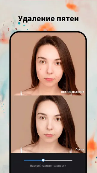 Скриншот 3/5