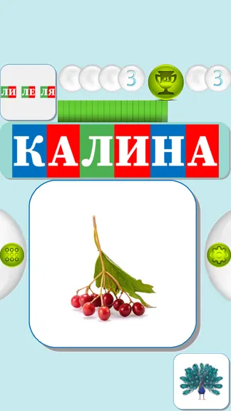 Скриншот 3/6