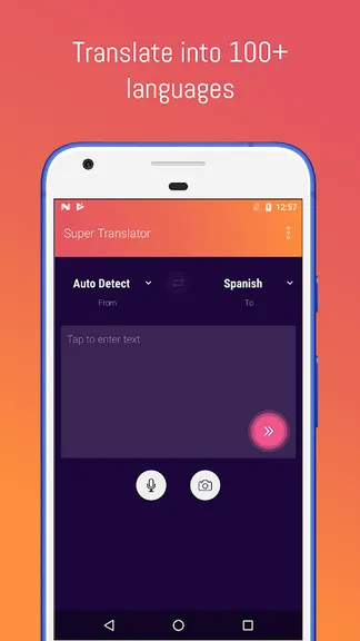 Скриншот 5/8