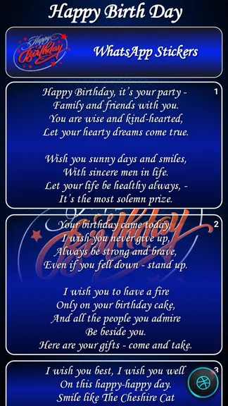 Скриншот 3/7