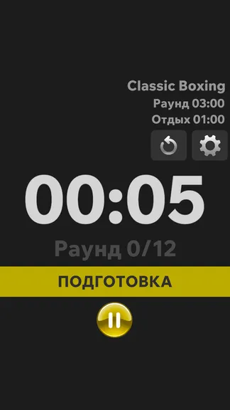 Скриншот 1/5