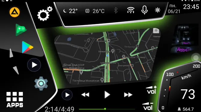 Скриншот 6/9