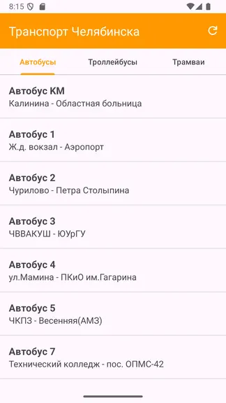 Скриншот 1/4