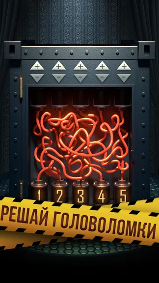 Скриншот 2/7