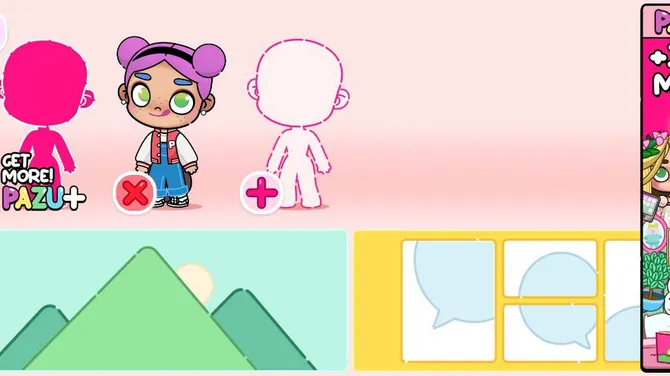 Скриншот 3/4