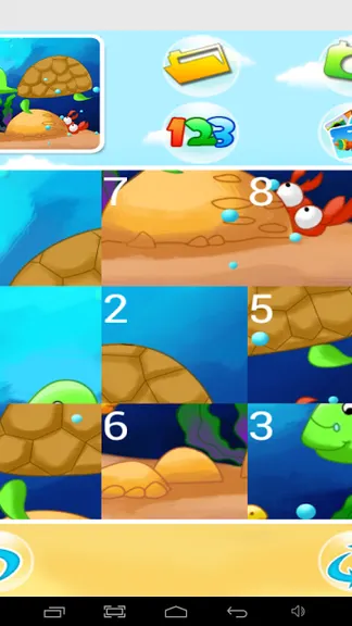 Скриншот 4/5