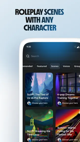 Скриншот 5/7