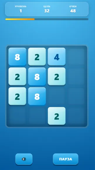 Скриншот 2/2