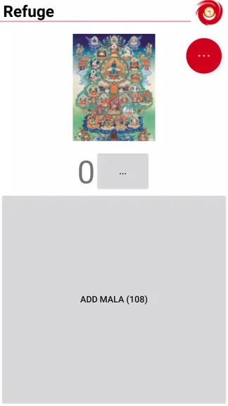 Скриншот 3/4